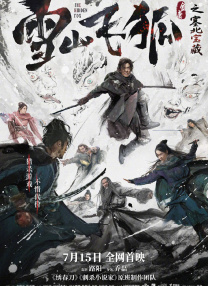 丁香五色月