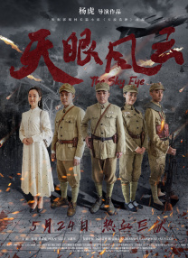 丁香五色月